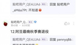 贴吧爆料老哥视频大全最新,老哥视频大全精彩瞬间大盘点