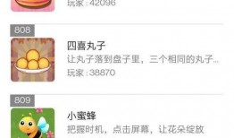 爆料大瓜椰视频模板,带你走进爆料界的风云变幻