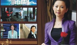 江西最新爆料新闻直播