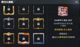 吃鸡最新手册皮肤爆料,皮肤爆料抢先看