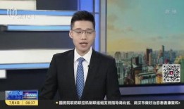 镇雄新闻爆料,揭秘当地热点事件背后的真相