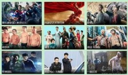 电影感觉在线观看