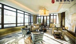 肇庆新闻高要区爆料电话,守护家园，共建和谐社区