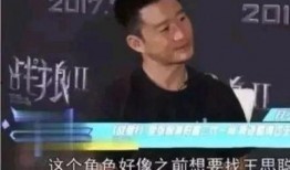 富二代记者爆料新闻事件,揭秘新闻背后的惊人真相