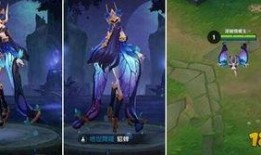 貂蝉新皮肤官方爆料最新